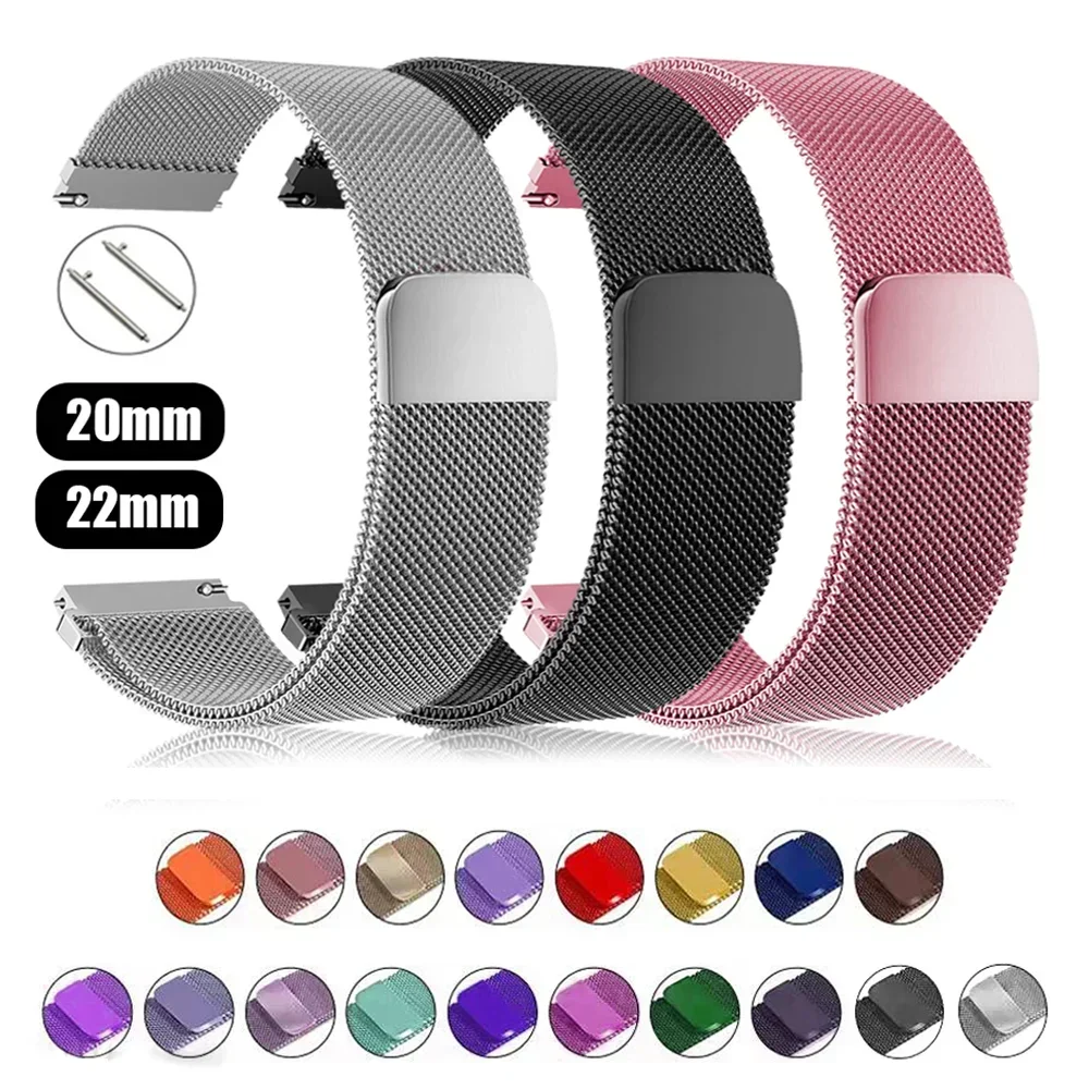 Milanese Loop Magnetic - Anello Milanese per Samsung Galaxy watch