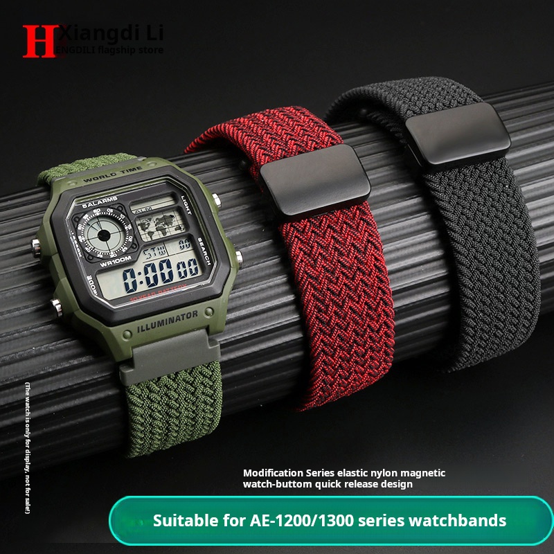 Nato Strap Nylon - Cinturino in nylon elastico per Casio