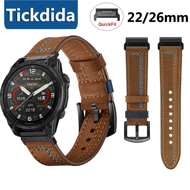 Leather Strap Quick Release - 22mm 26mm cinturino in vera pelle