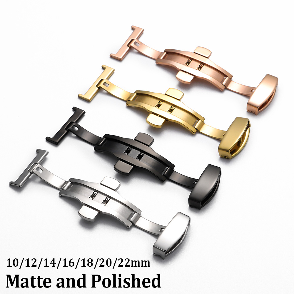 Butterfly Clasp Deployant - Fibbia a Farfalla in Acciaio Inossidabile