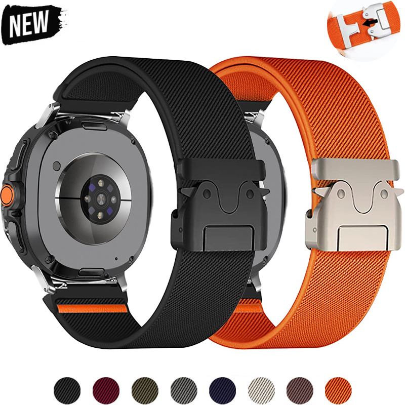 Parachute Strap Elastic - Cinturino in nylon per Samsung Galaxy