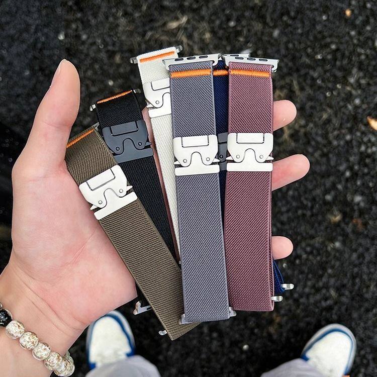 Cinturino in nylon tipo paraca - Parachute Strap Elastic recensione e prezzo