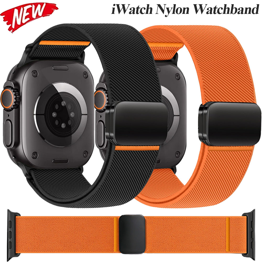Cinturino in nylon per Apple W - Milanese Loop Magnetic recensione e prezzo