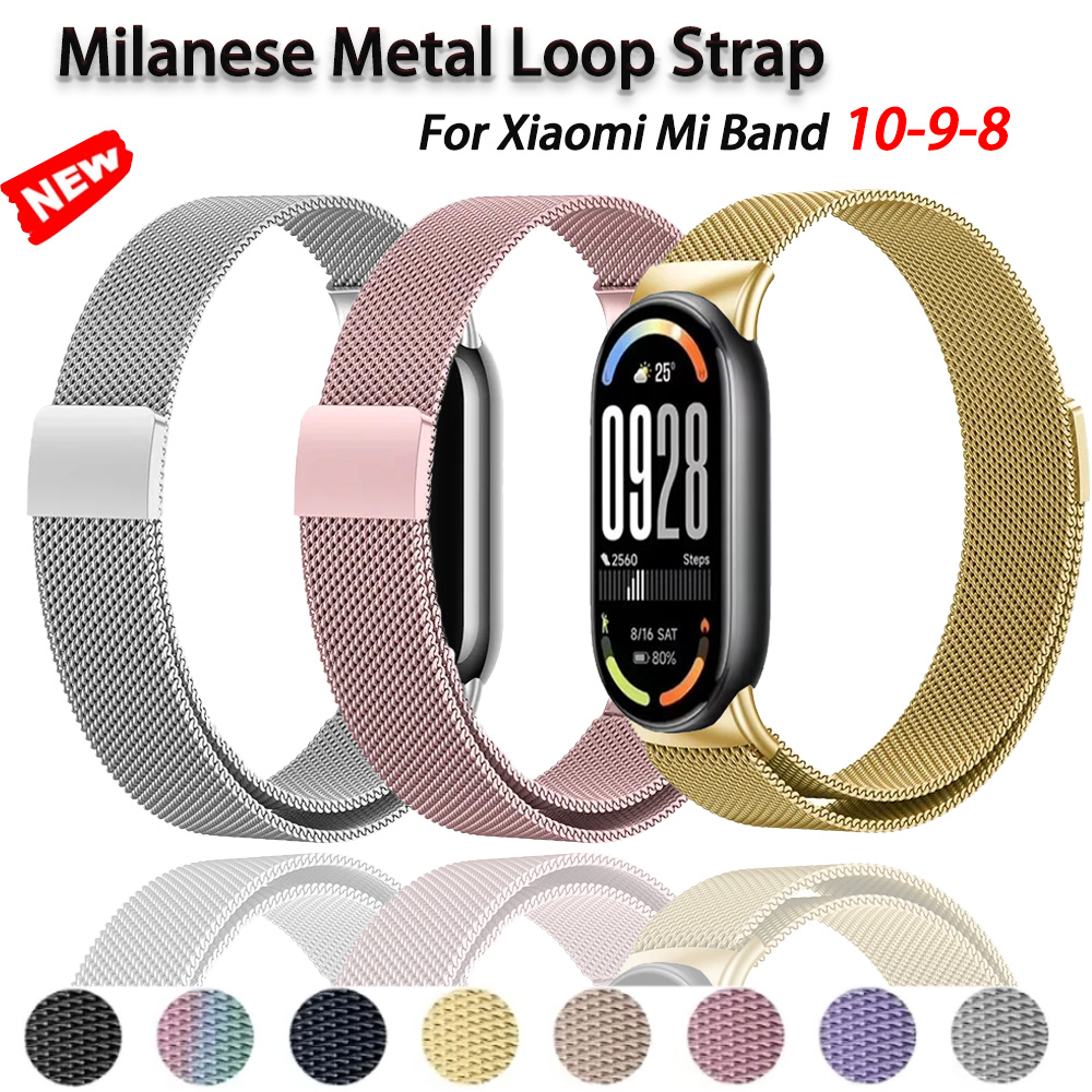 Cinturino Milanese Loop per Xi - Milanese Loop Magnetic recensione e prezzo