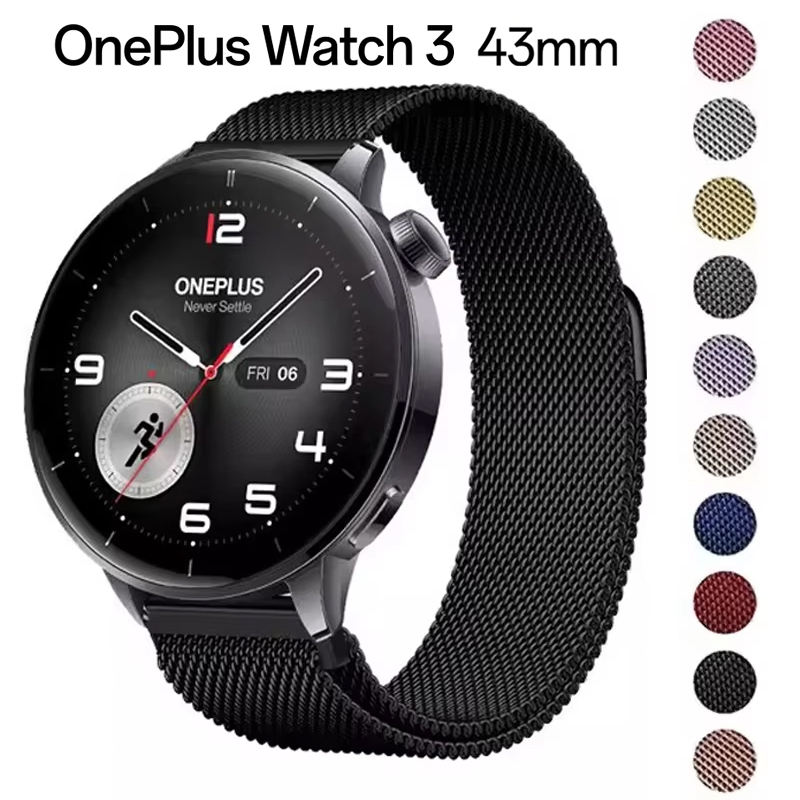 Cinturino magnetico milanese d - Milanese Loop Magnetic recensione e prezzo