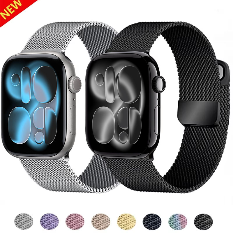 Cinturino ad anello milanese p - Milanese Loop Magnetic recensione e prezzo