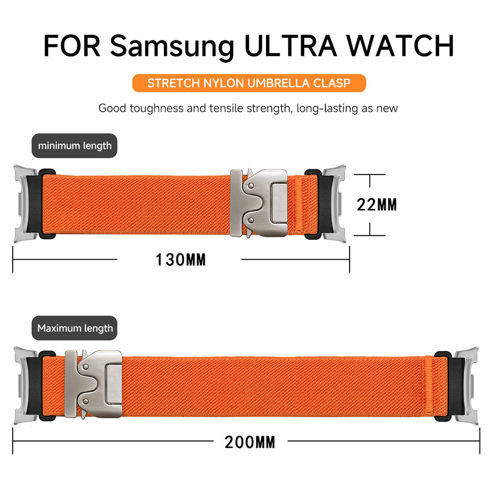 Cinturino in nylon per Samsung - Parachute Strap Elastic recensione e prezzo